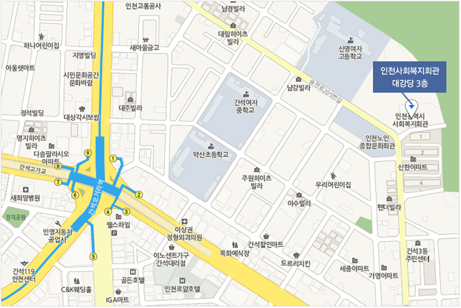 인천노인종합문화회관 대강당(별관4층)